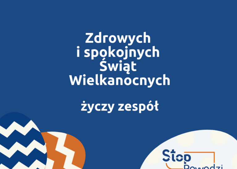 Wesołych Świąt!